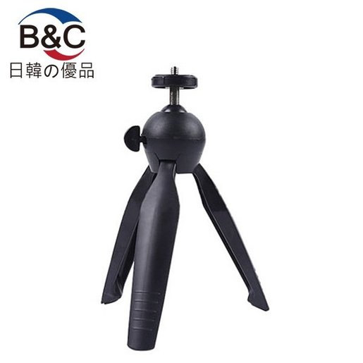 mini tripod projector