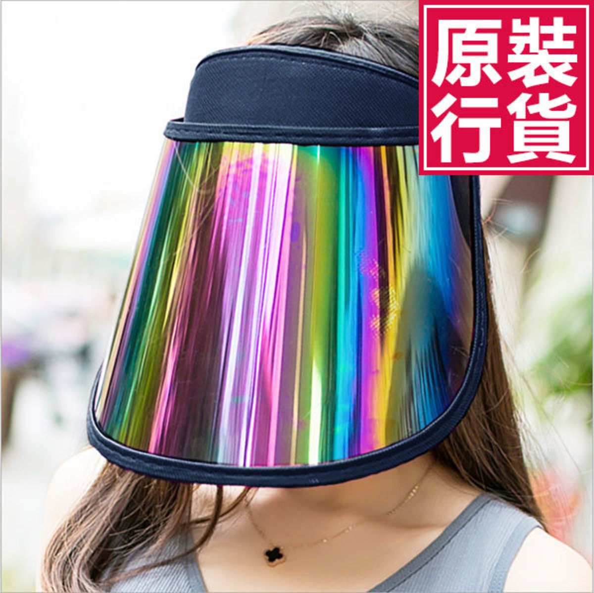 JK KOREA | Sun visor (random color delivery) J0272 | Color : Multi ...