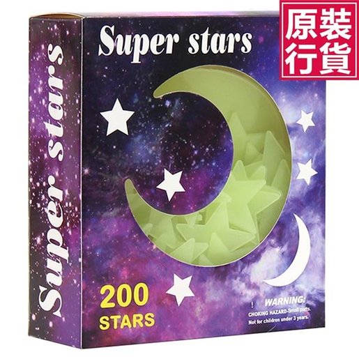 Jk Lifestyle 韓國jk超強光夜光星星盒裝星月套裝 Hktvmall 香港最大網購平台