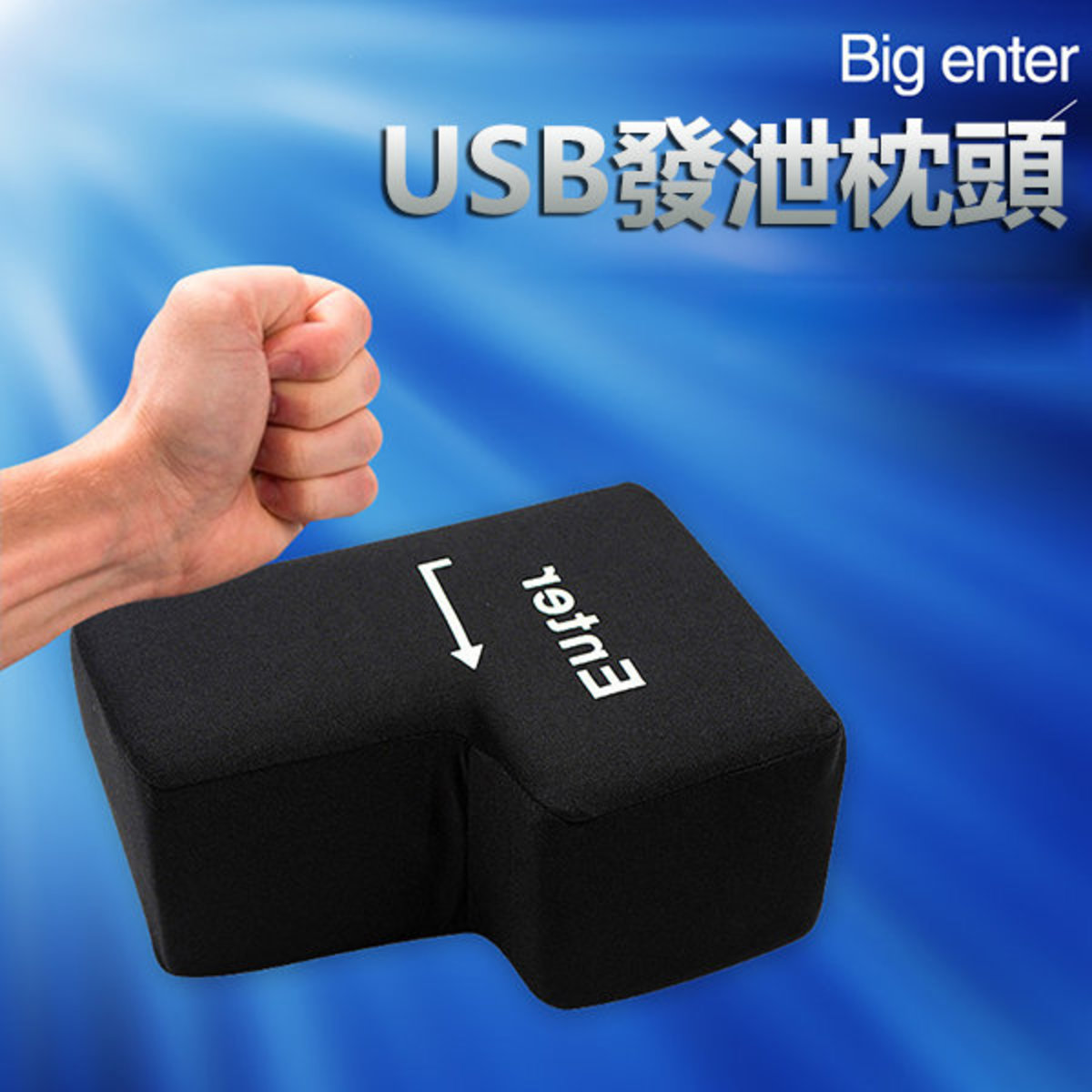 Oversized enter key pillow vent toy P2835