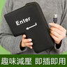 Oversized enter key pillow vent toy P2835