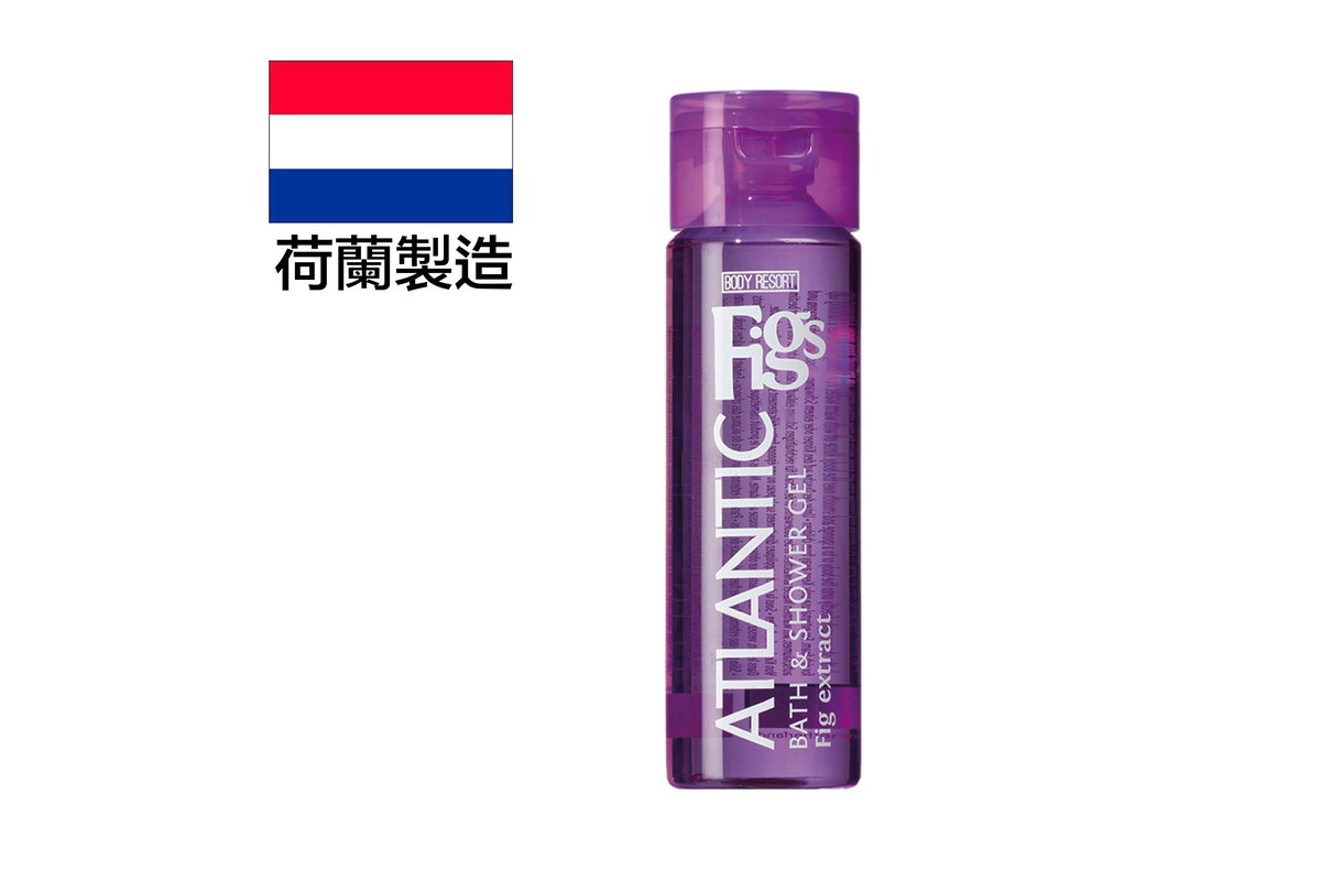 atlantic body spray