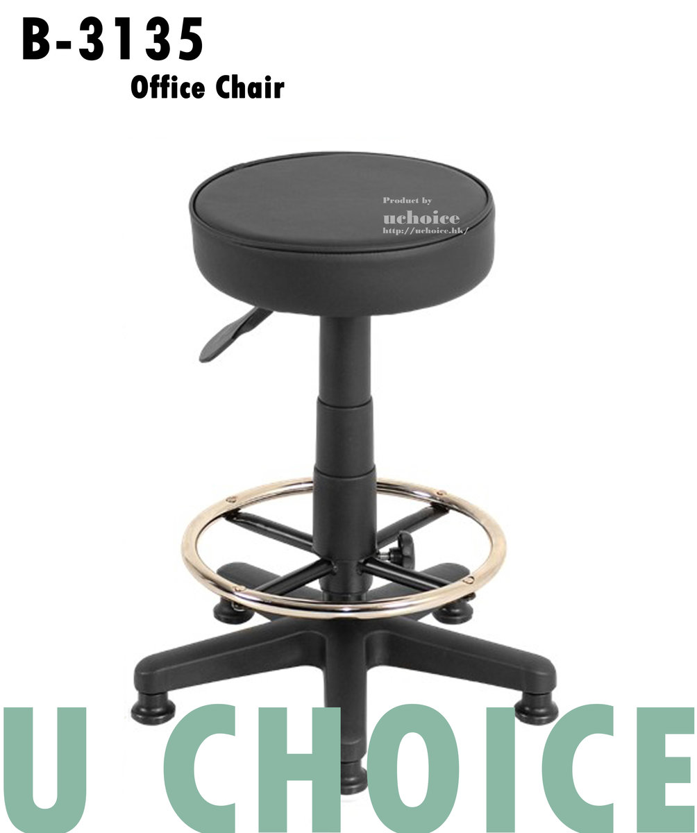 B3135 Office Chair
