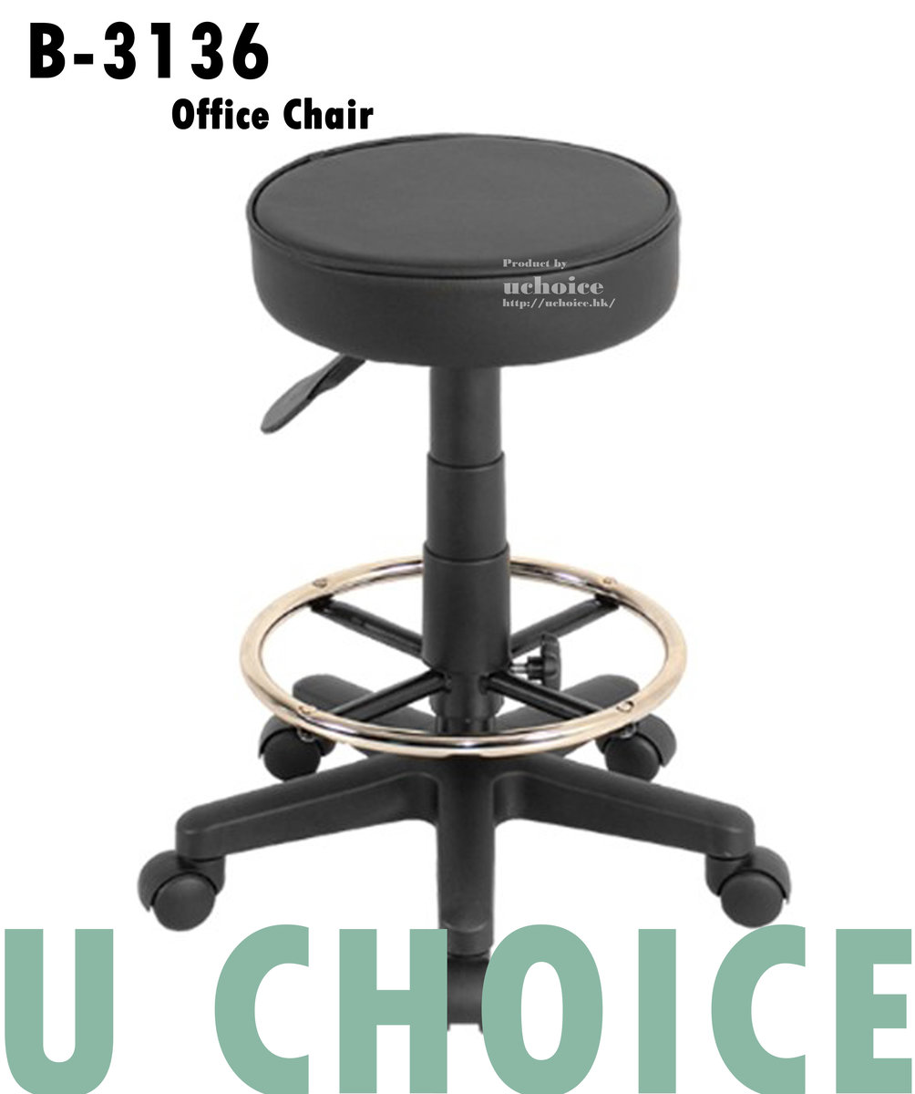 B3136 Office Chair