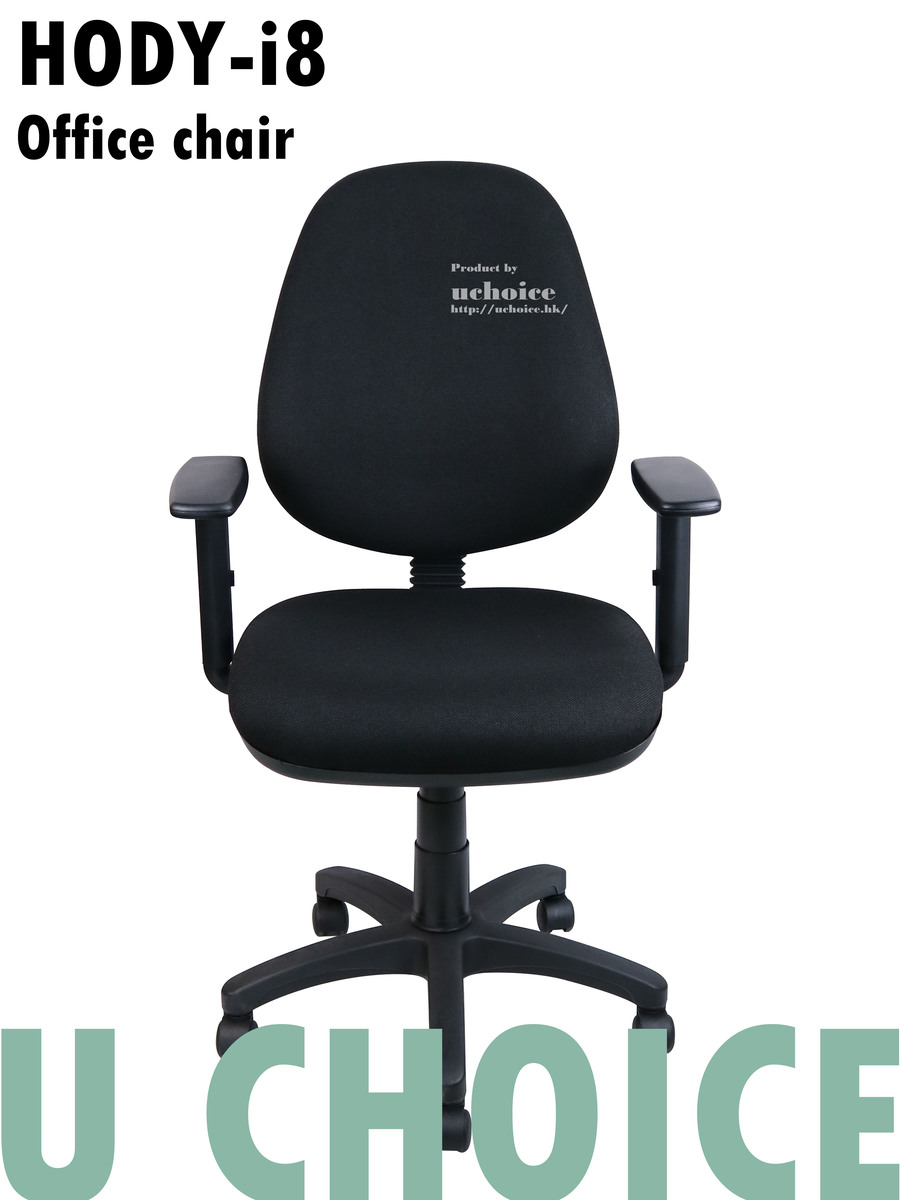 HODY-i8 Office Chair