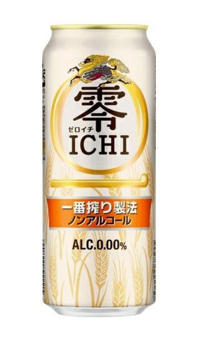 零壹無酒精啤酒 (500ML)  (平行進口貨品)