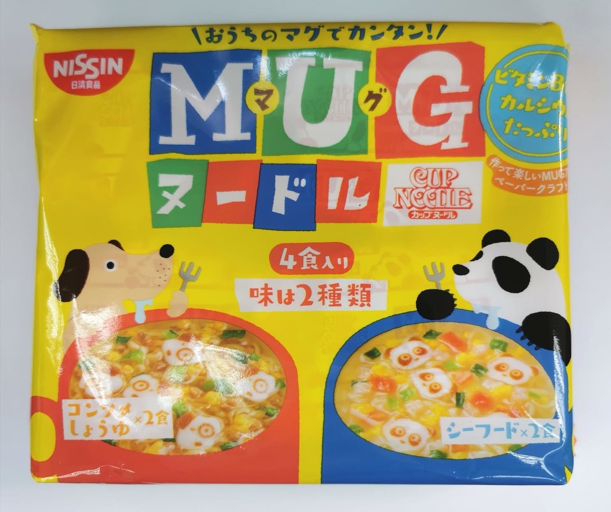 MUG Instant Udon (Seafood & Original taste) (Parallel Import Product)Best before: 2024.09.30