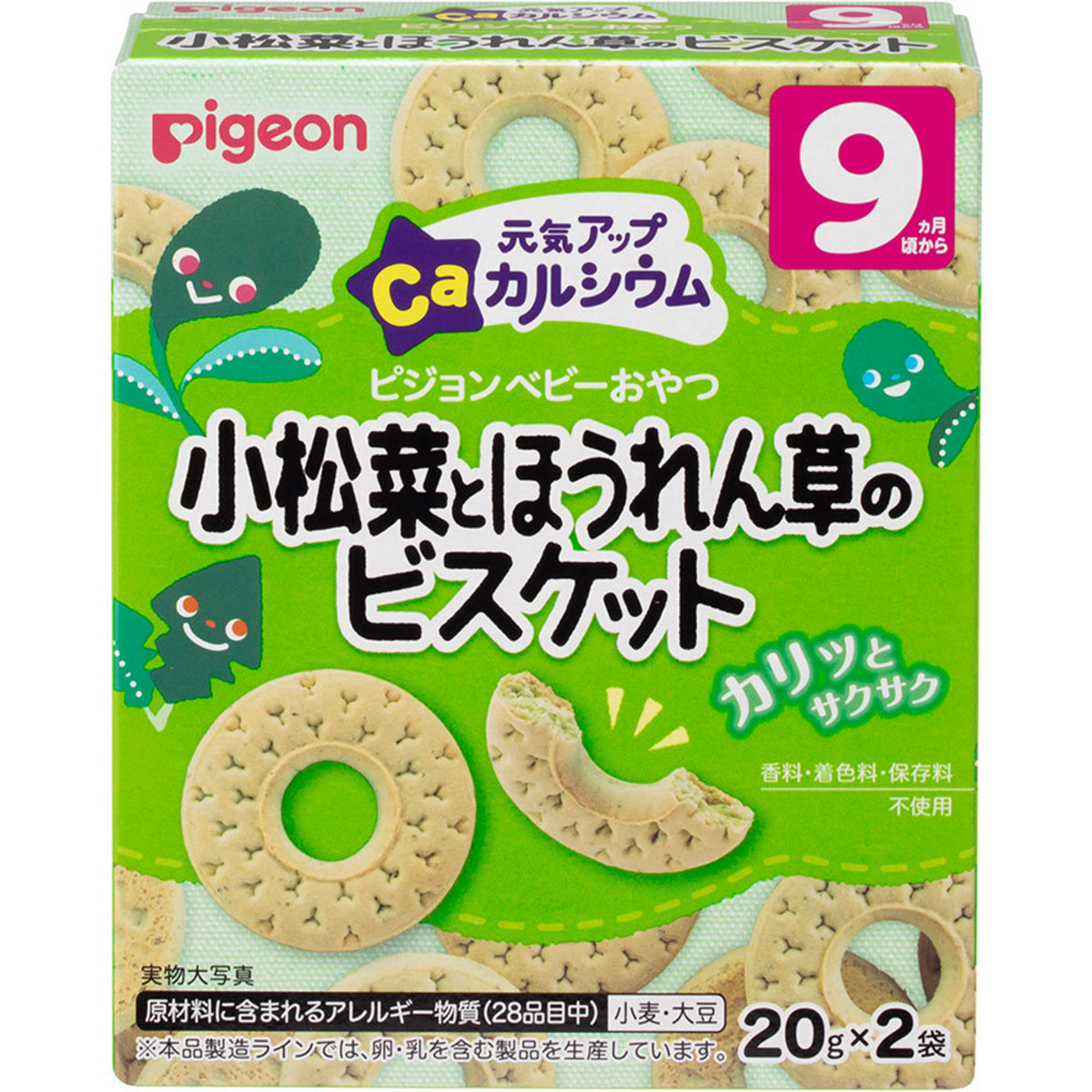 Pigeon 高鈣小松菜餅 平行進口貨品 Hktvmall 香港領先網購平台