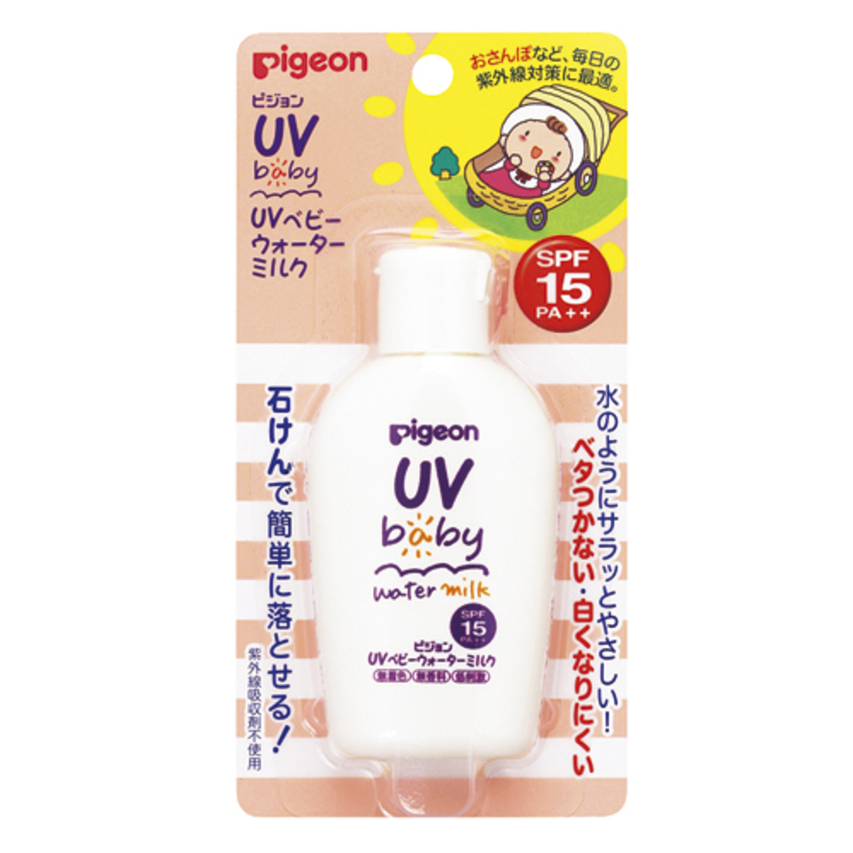 UV Baby Water Milk (SPF15 PA++) 60g (Parallel Import Product)
