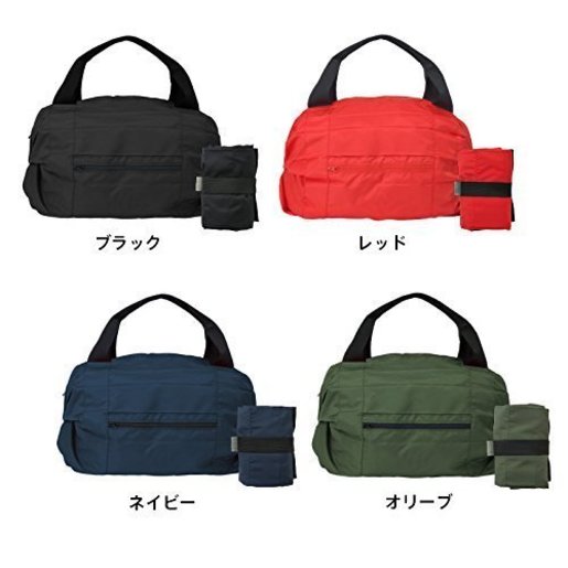 15kg travel bag
