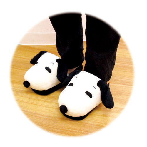 Snoopy slippers for cheap adults