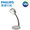 DYNA 67413 LED Table Lamp(Grey) #LED Desk Lamp
