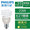 Energy Saving Lamp(Tornado T2) - 23W / E27 screw-in base / Warm White 2700K - (Pack of 2)