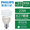 Energy Saving Lamp(Tornado T2) - 23W / E27 screw-in base / Warm White 2700K - (Pack of 2)