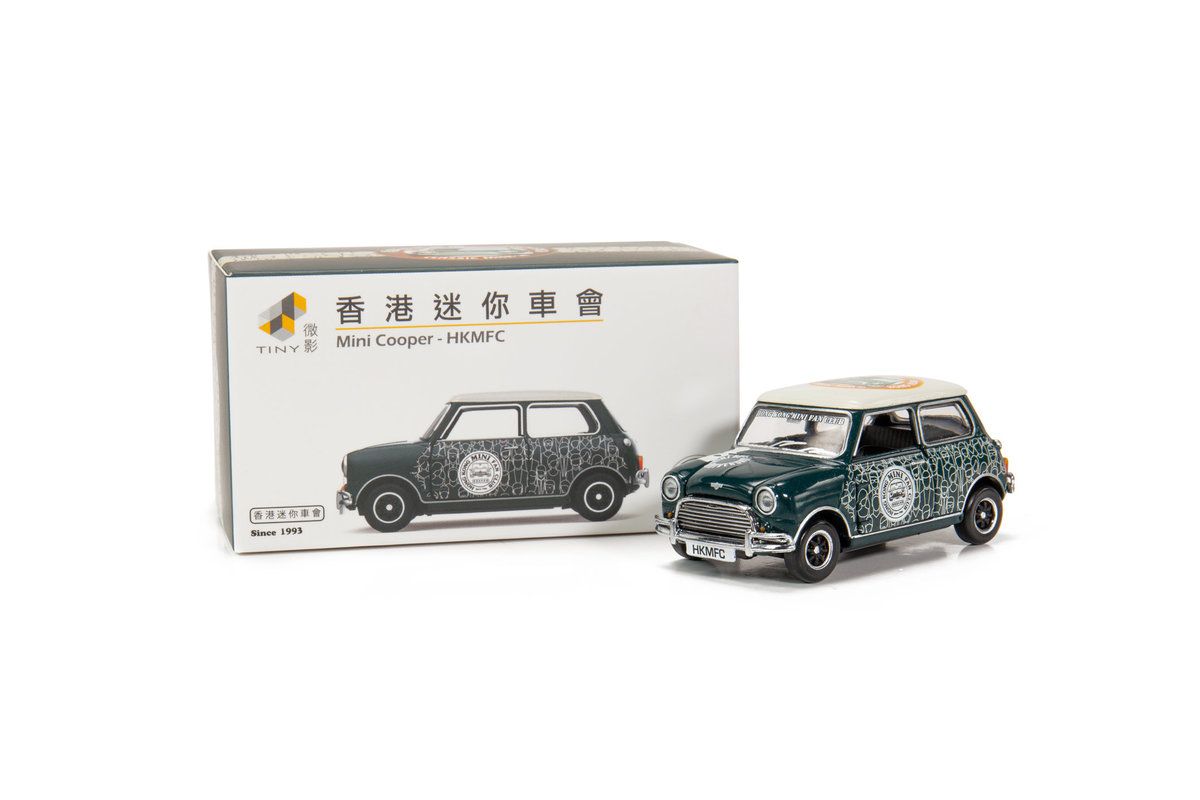 tiny diecast mini cooper