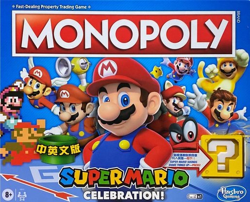 Hasbro Monopoly Super Mario Celebration Bilingual Hktvmall The Largest Hk Shopping Platform