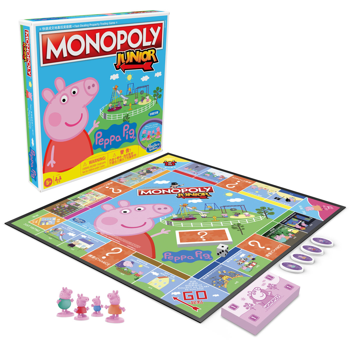 特別版 - Peppa Pig 小小大富翁 桌上遊戲  (中英文版)︱適合 2 至 4 名玩家; 5 歲或以上兒童