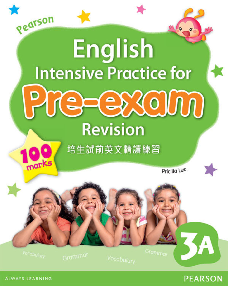 培生朗文 | English Intensive Practice for Pre-exam Revision 3A | HKTVmall ...