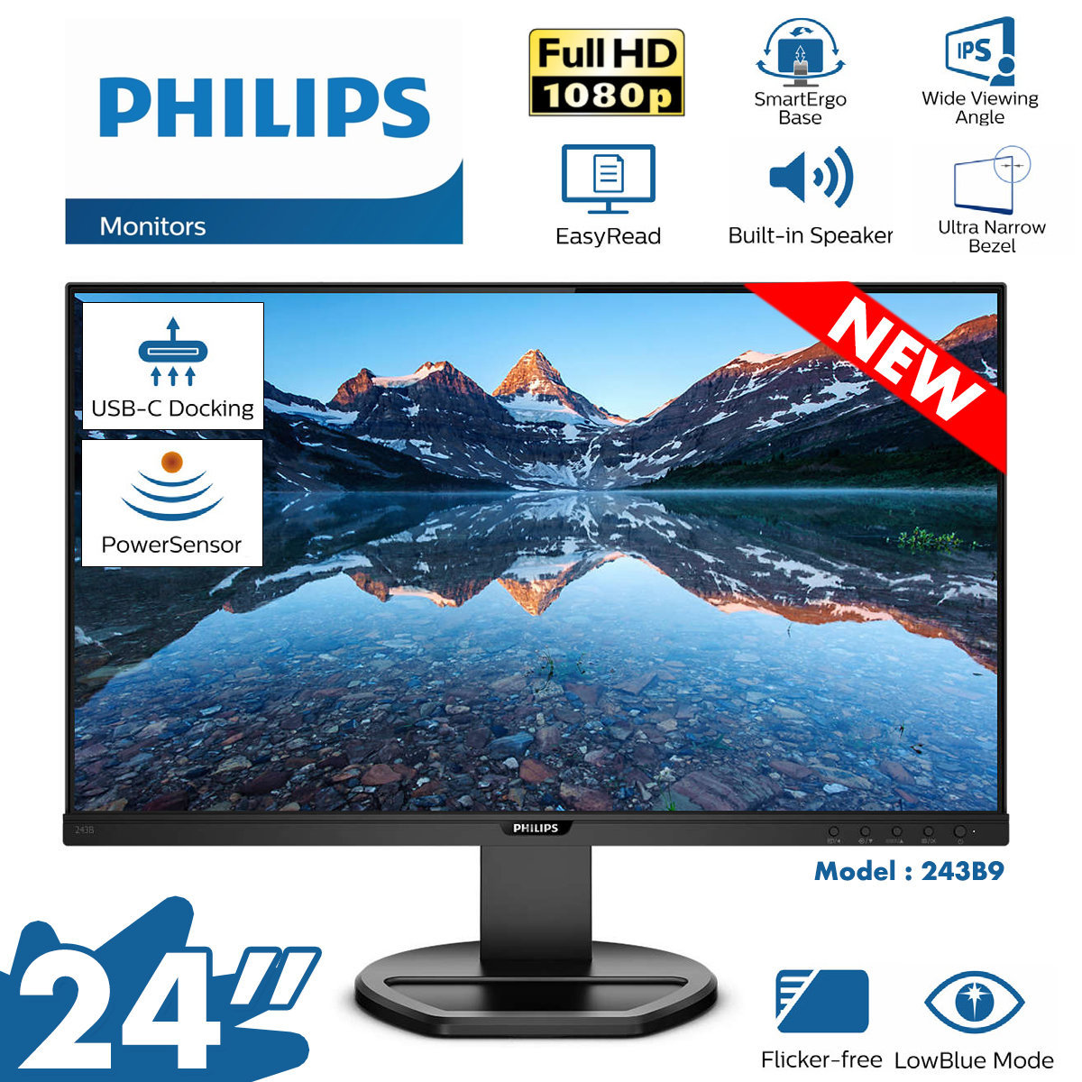 monitor philips 243