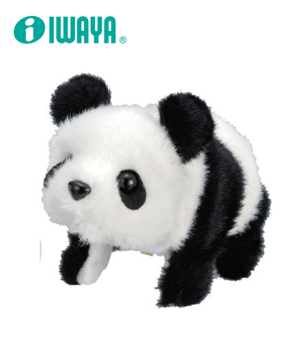 baby panda toy