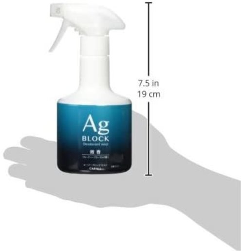 In Smart 日本carall 卡飾社自動車車內地毯 絨布專用ag銀離子除菌消臭噴劑日本製花果微香 Hktvmall 香港最大網購平台