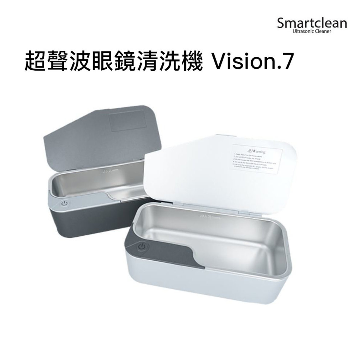 eyeglasses storage containers
