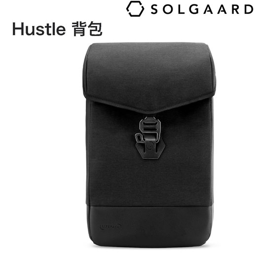 solgaard the hustle backpack