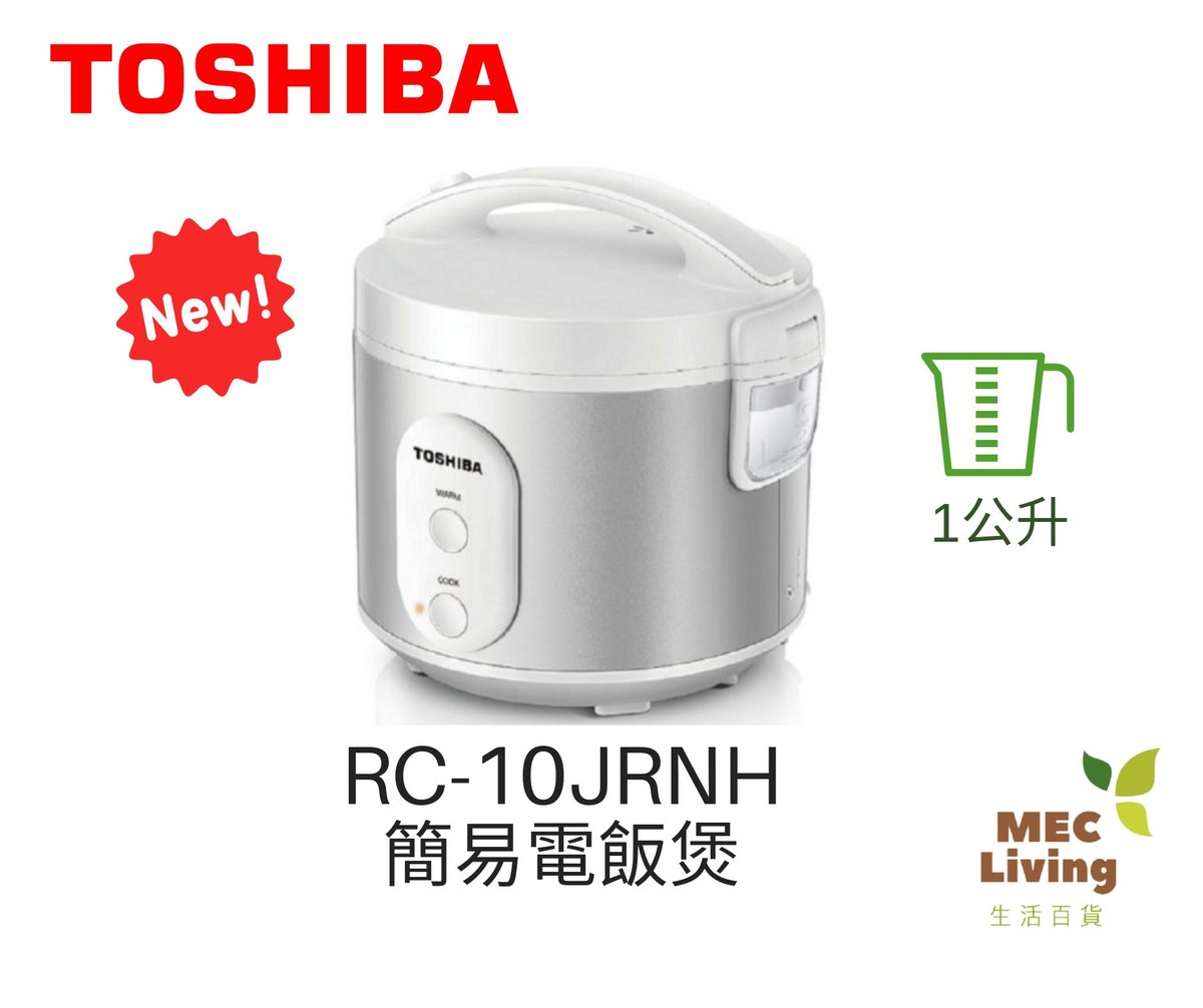 kessler mini rice cooker