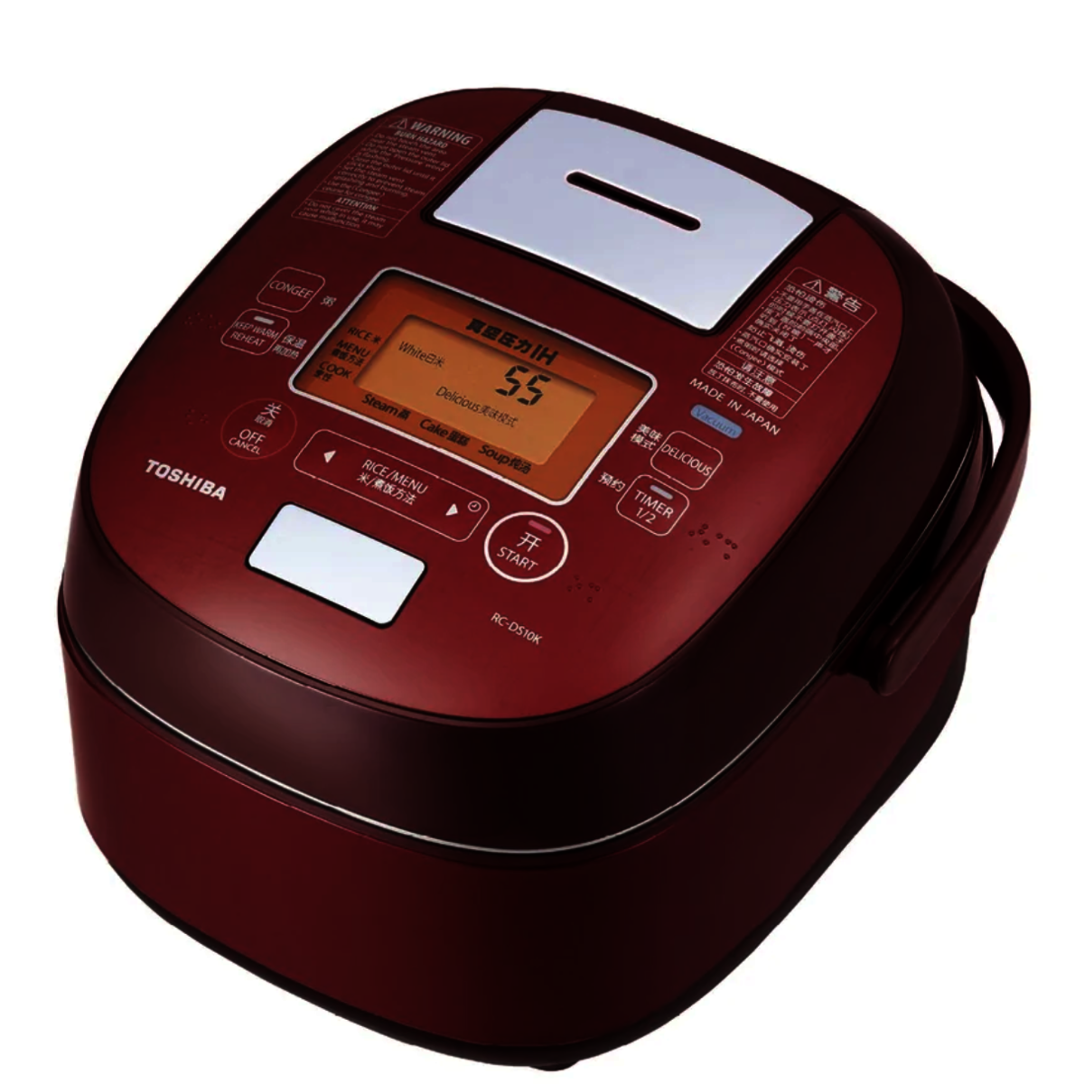Toshiba | RC-DS18K-R 1.8L IH Vacuum & Pressure Rice Cooker - Made 
