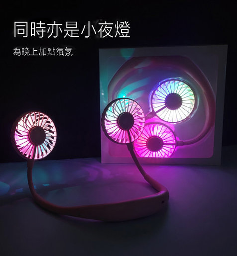 headphone with fan