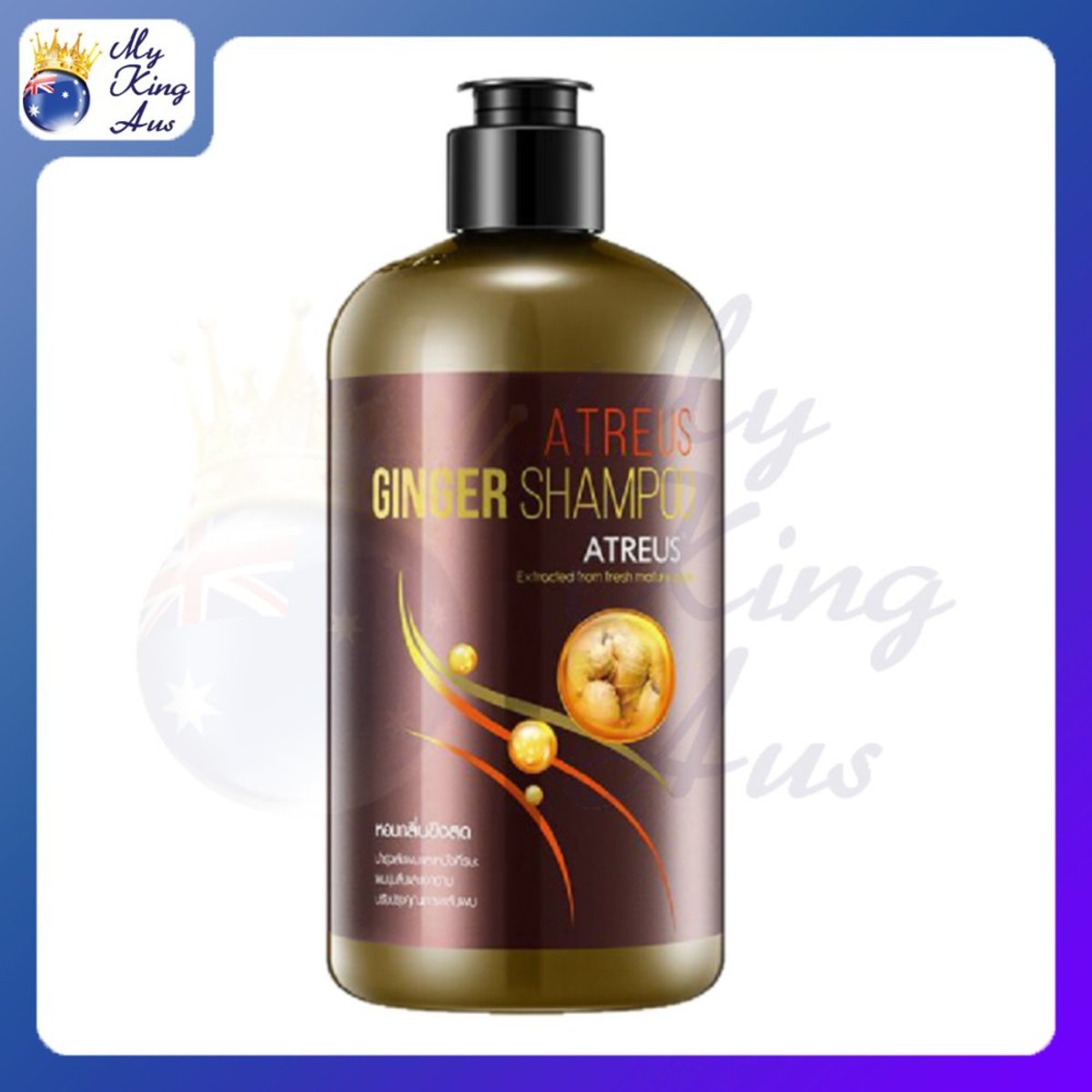 Ginger Shampoo 400ml [Parallel Import]