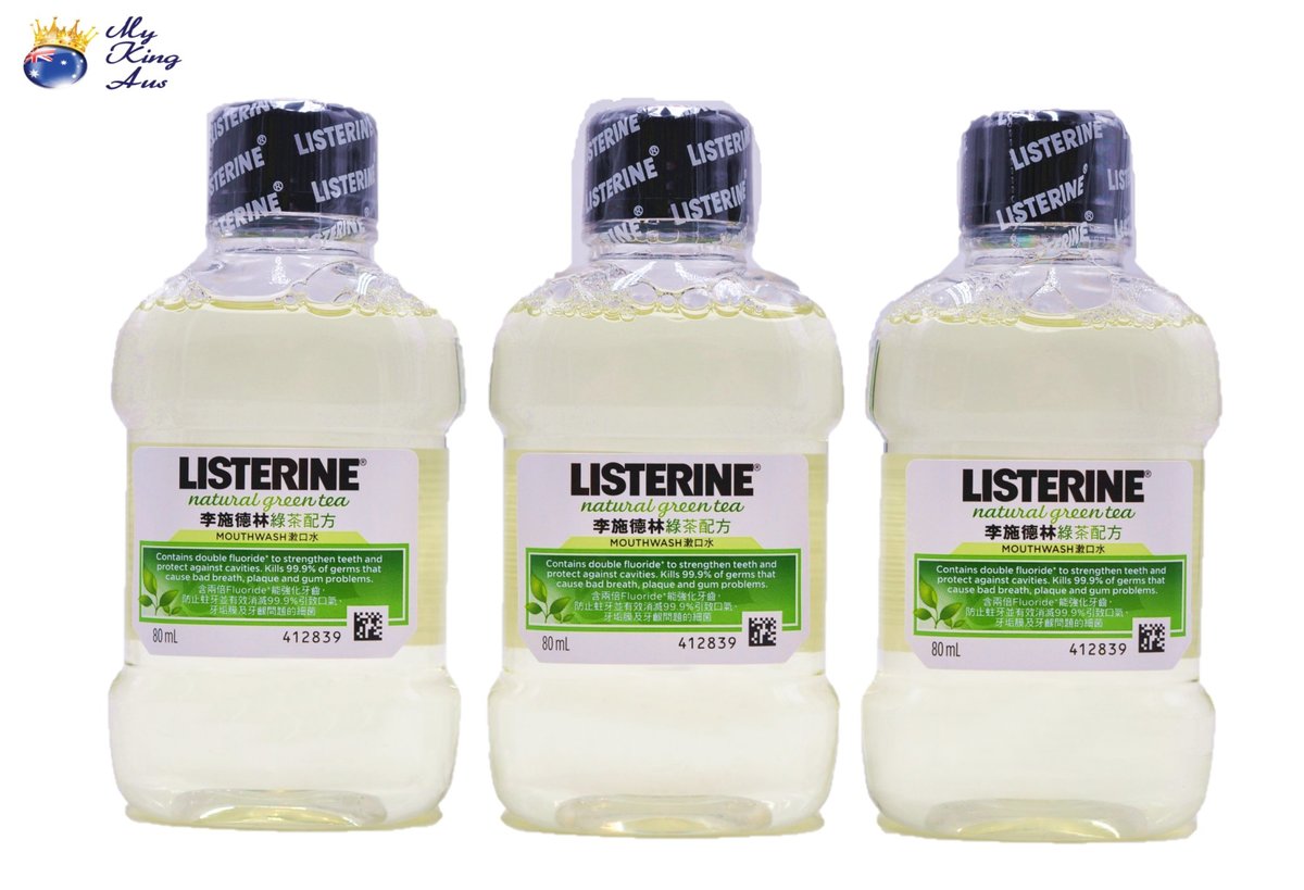 Listerine mouthwash tea 80ml/24 (8991111152073)