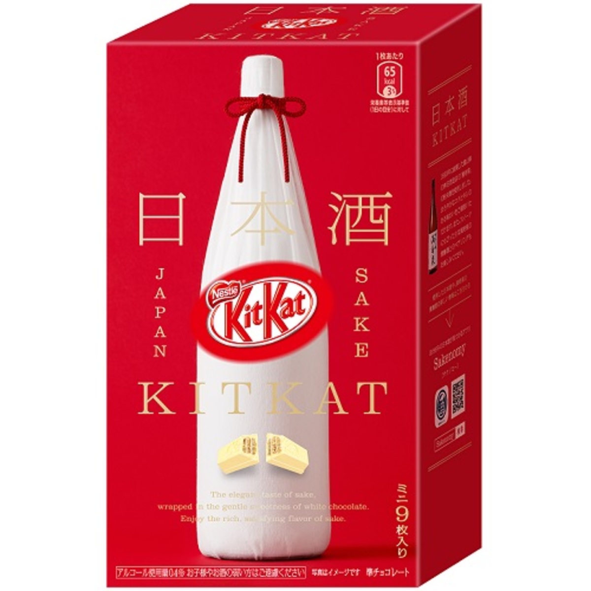 KitKat - æ—¥æœ¬é…’å£å‘³çš„åœ–ç‰‡æœå°‹çµæžœ