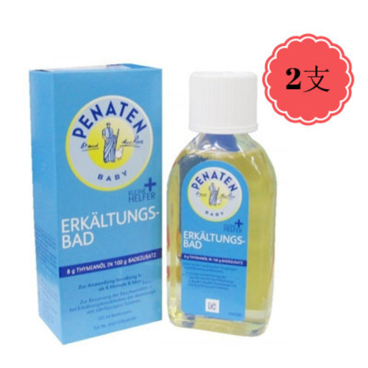 penaten baby oil