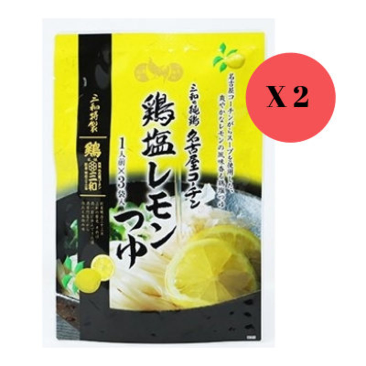 三和 三和純雞名古屋雞鹽檸檬高湯麵湯汁 1人前 3包入 X 2包 香港電視hktvmall 網上購物