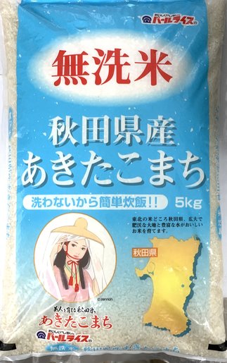 Ja Rice 秋田小町米 無洗米 5kg 日本 日本米 無洗米 米 煲粥 Hktvmall 香港最大網購平台