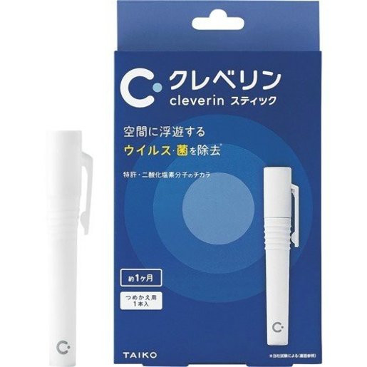 大幸藥品 日本進口cleverin 二酸化鹽素除菌除病毒筆型掛棒1件裝 可用約1個月 4987110010906 香港電視hktvmall 網上購物