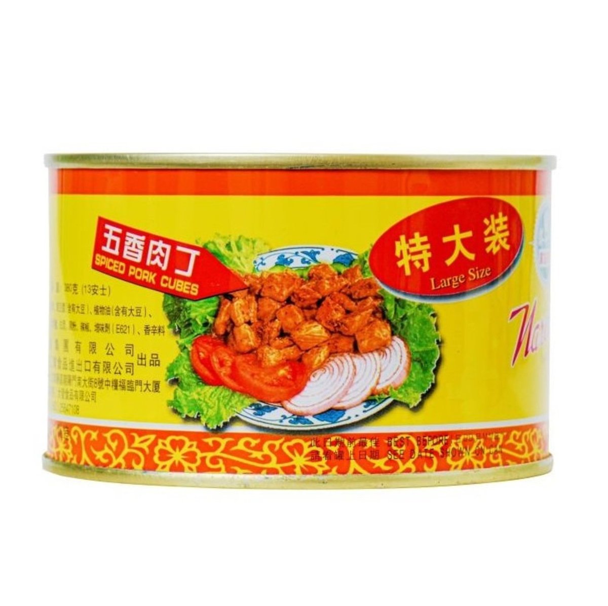 水仙花牌 五香肉丁 特大 380g Hktvmall 香港最大網購平台