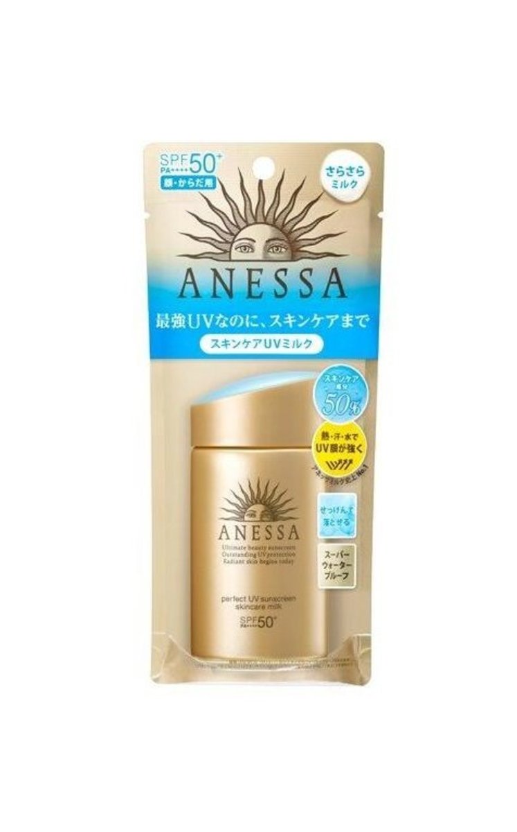 anessa sunscreen price