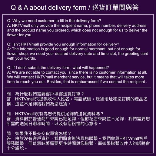 Savor Flowers Snowball On The Field Green And White Hydrangea In The Vase Not For Valentine S Period Pls Submit Hktvmall The Largest Hk Shopping Platform