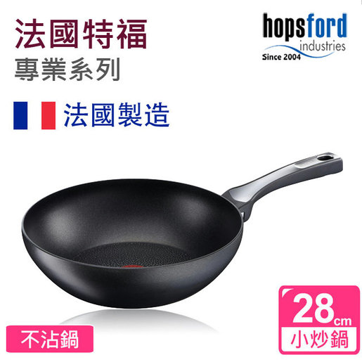 Iedereen begaan Merchandiser TEFAL | Tefal Expertise 28cm Titanium Excellence Non-stick wokpan Induction  compatible C6201905 (Made in France) Wok Pan - Parrallel import | HKTVmall  The Largest HK Shopping Platform