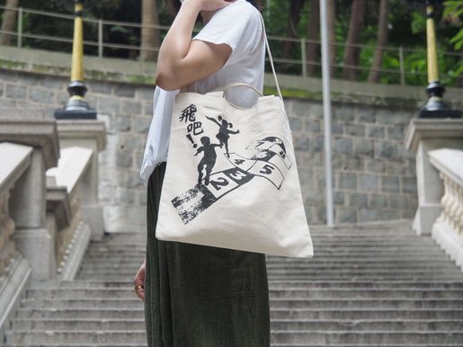 casual canvas bag