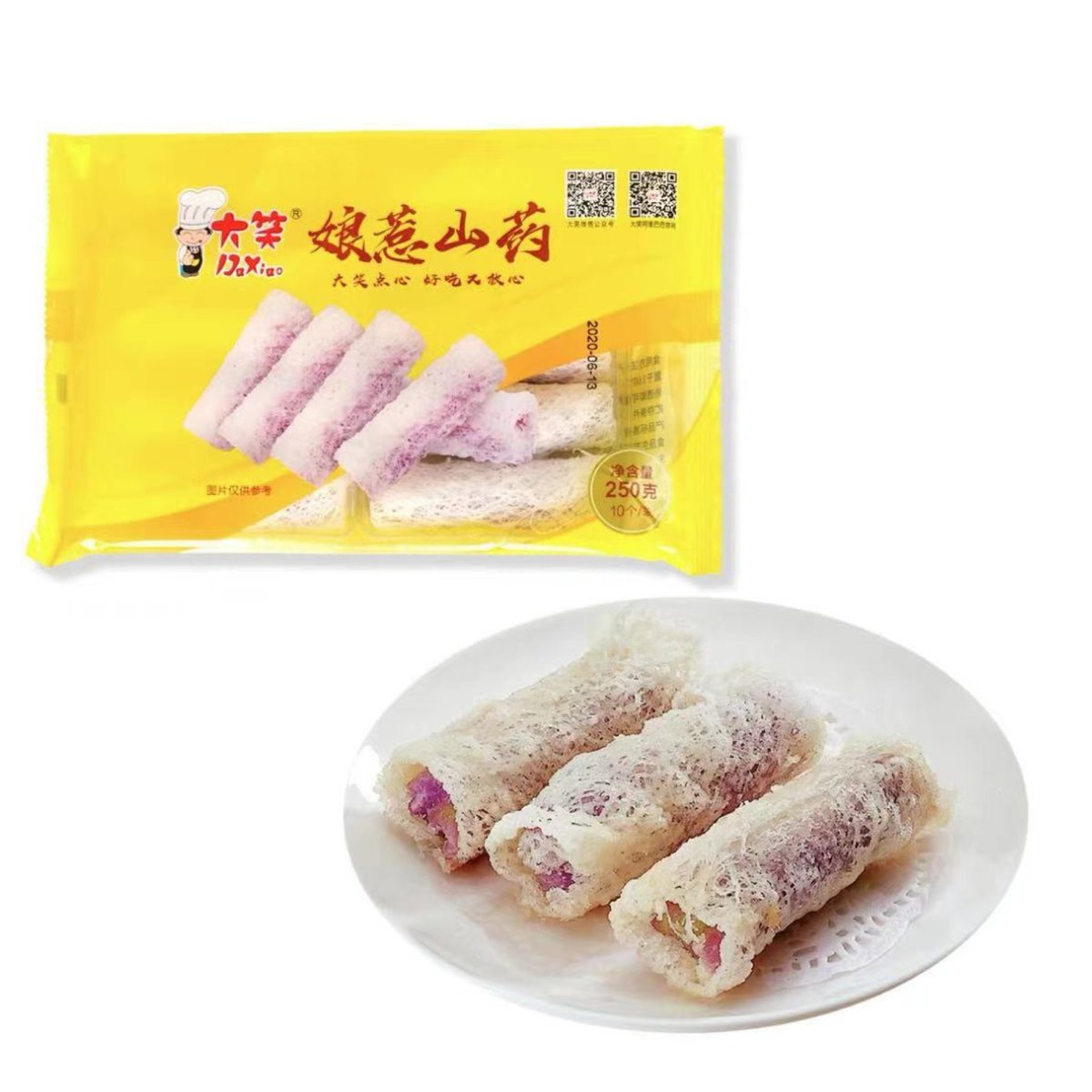 Da Xiao  Nonya Yam Roll（-18 degrees frozen） (250g)