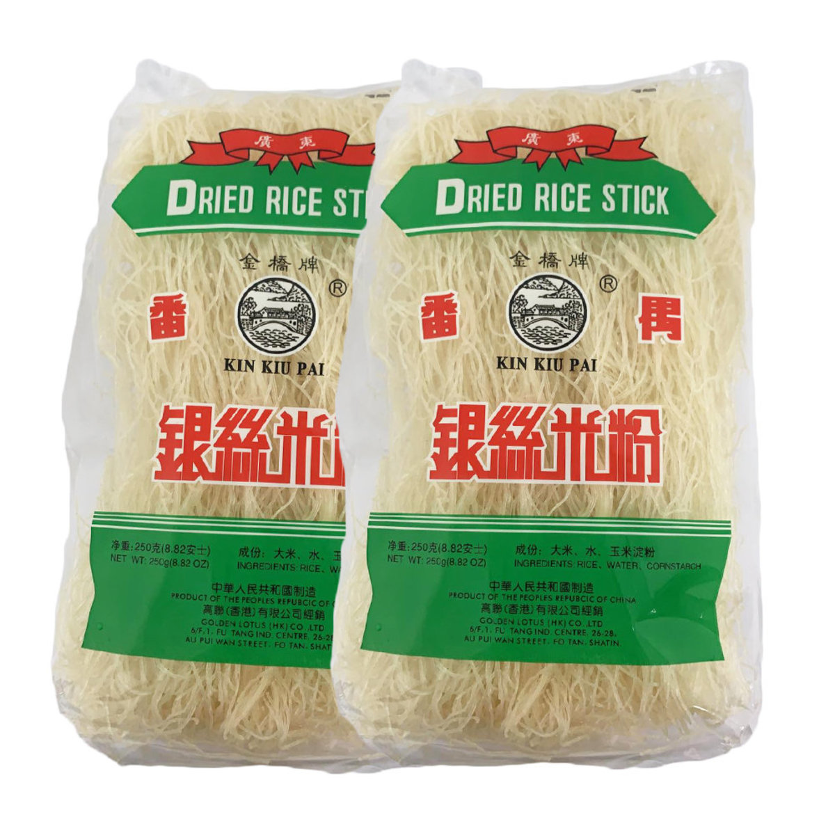 Kin Kiu Pai Dried Rice Stick (2 Packs around 500g)