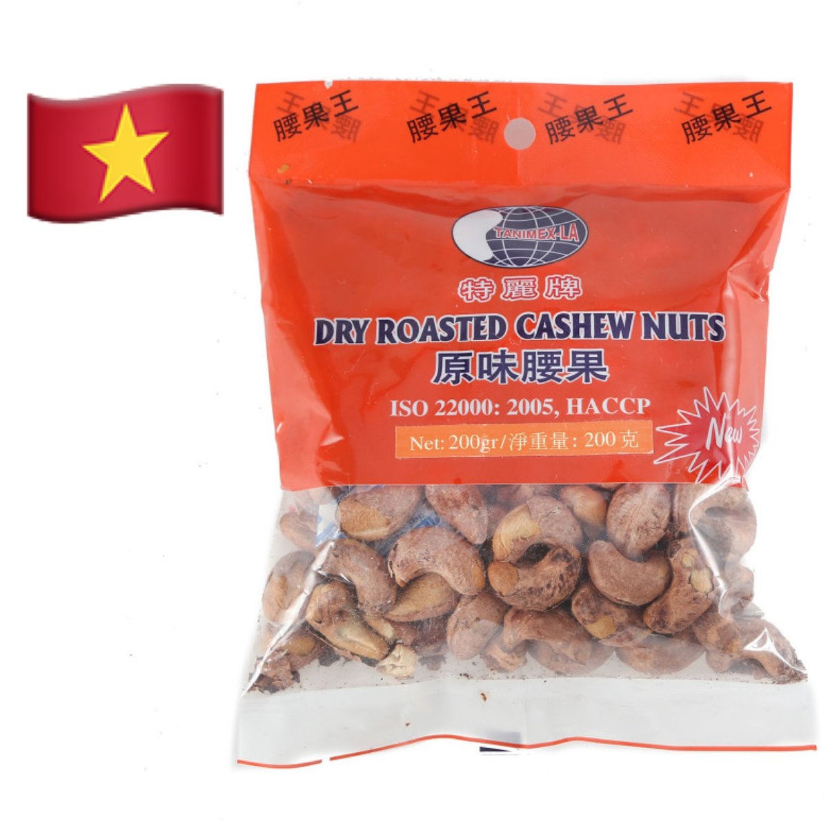 Unionsum Tanimex La Dry Roasted Cashew Nuts 200g Hktvmall Online Shopping