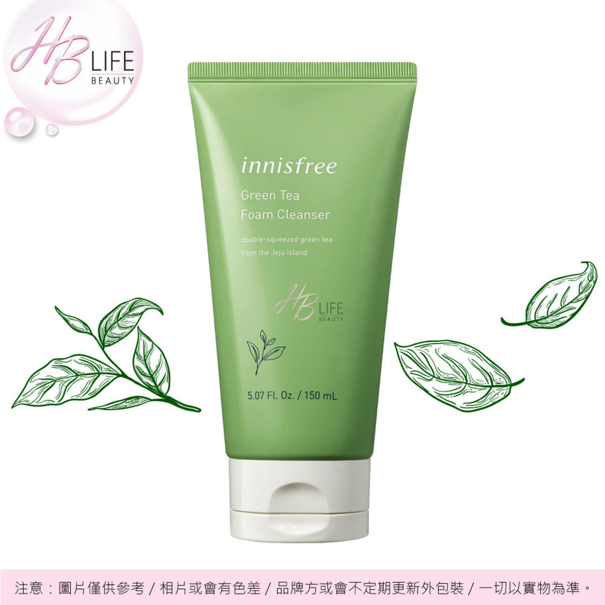 innisfree green tea foam