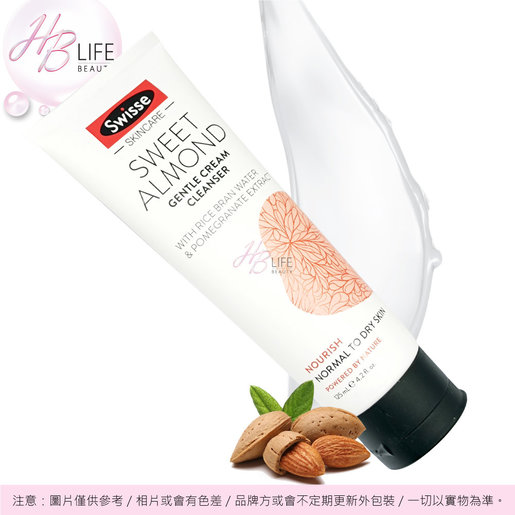 swisse sweet almond cream cleanser