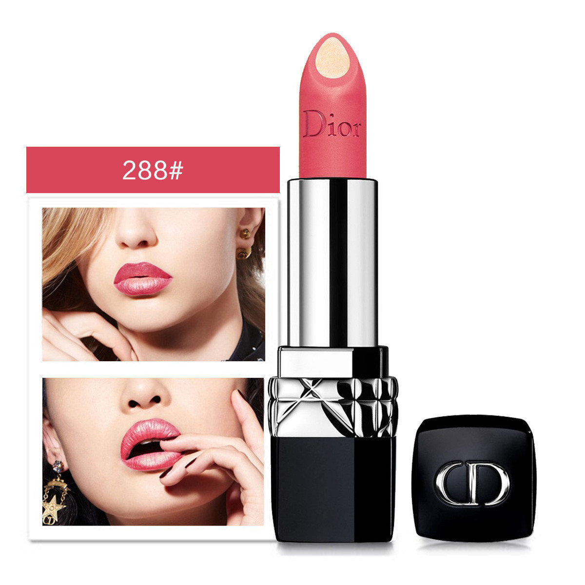 dior double rouge