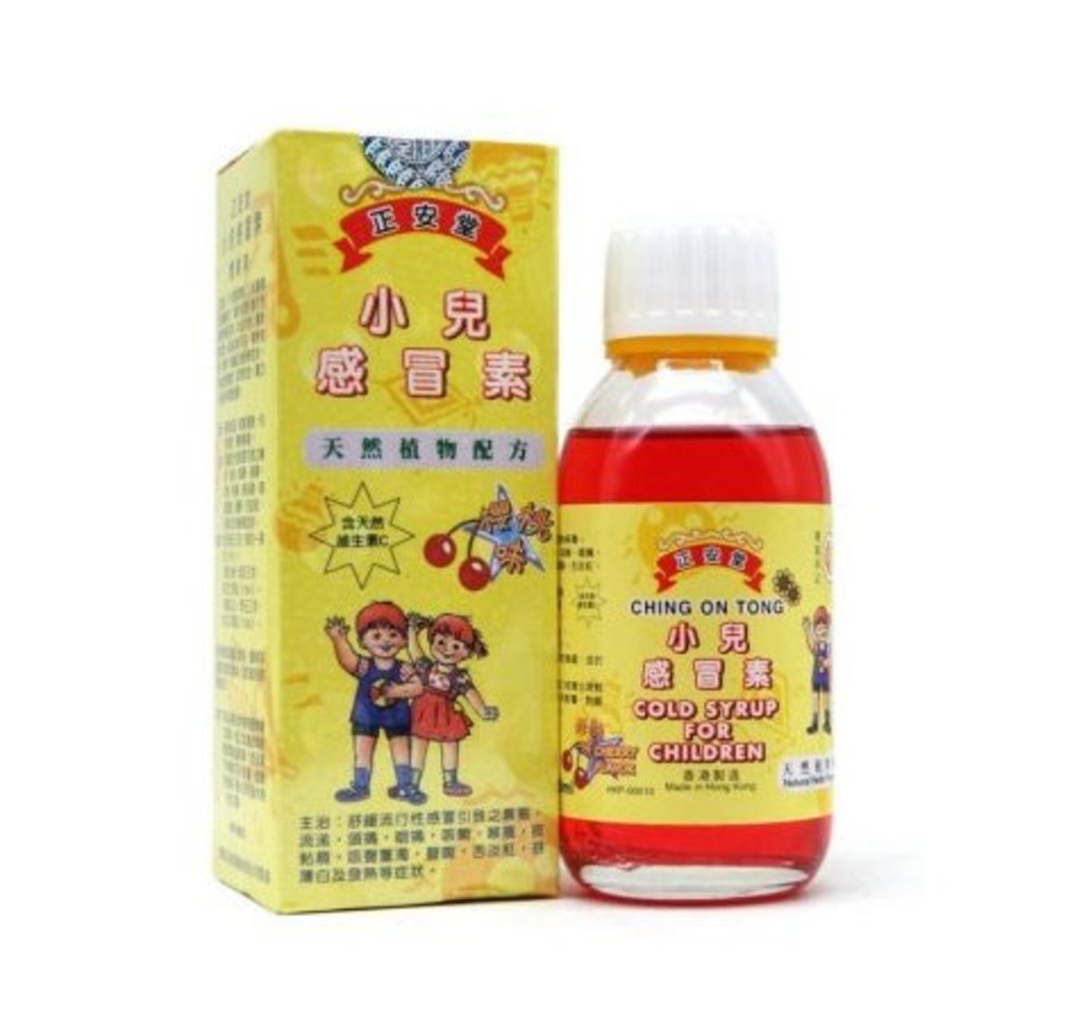 CHING ON TONG | 正安堂小兒感冒素 #櫻桃味 120ml | HKTVmall 香港最大網購平台