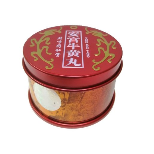 62）安宮牛黄丸 同仁堂 1箱 食品・飲料・酒